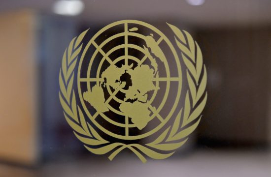 Ujedinjeni narodi, UN