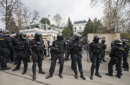 češka policija