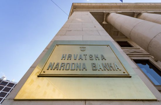 hrvatska narodna banka, hnb