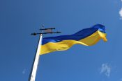 ukrajina, ukrajinska zastava
