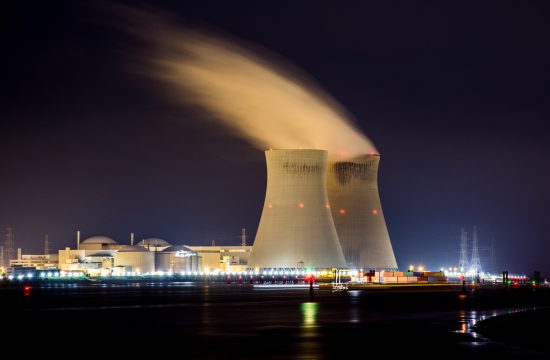 nuklearka, nuklearna elektrana