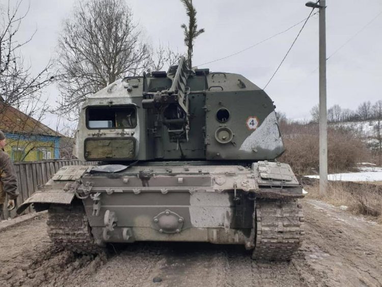 invazija, Rusija, Ukrajina, Sumi, tenk, tenkovi, vojna vozila, uništen tenks